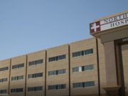 North Vista Hospital baratric weight-loss surgery