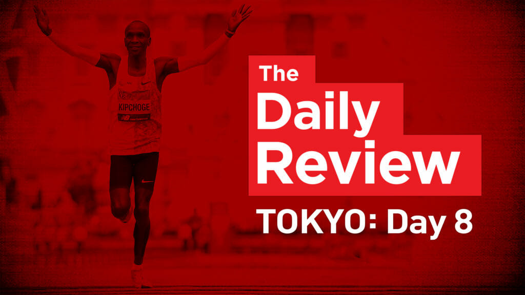 the daily review
